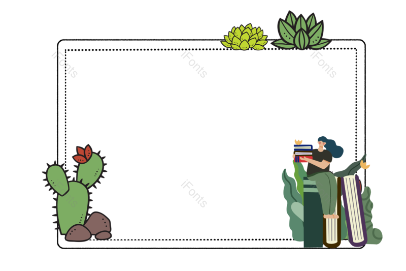 边框图片,学习元素,教育PNG,读书免抠素材